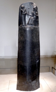 Stèle du code d'Hammourabi - Musée du Louvre