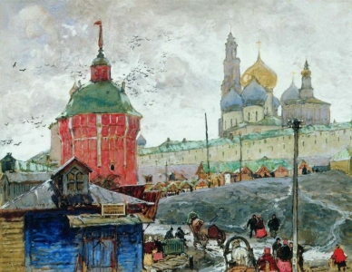 Painting (2), Konstantin Gorbatov (1915)