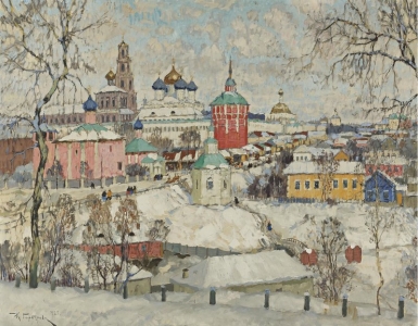 View of the Trinity Monastery, Konstantin Gorbatov (1923)